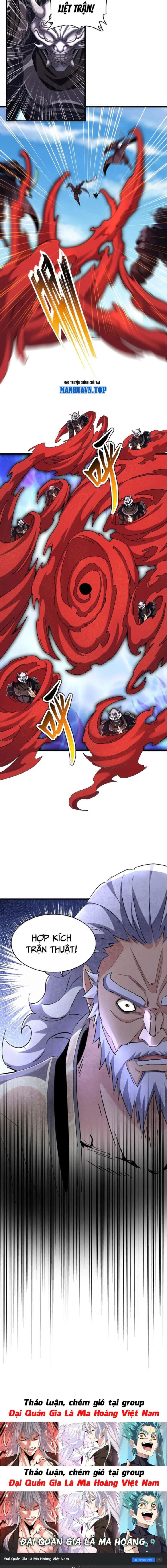 Đọc truyện [Leak] Đại quản gia là ma hoàng - Chap 405
