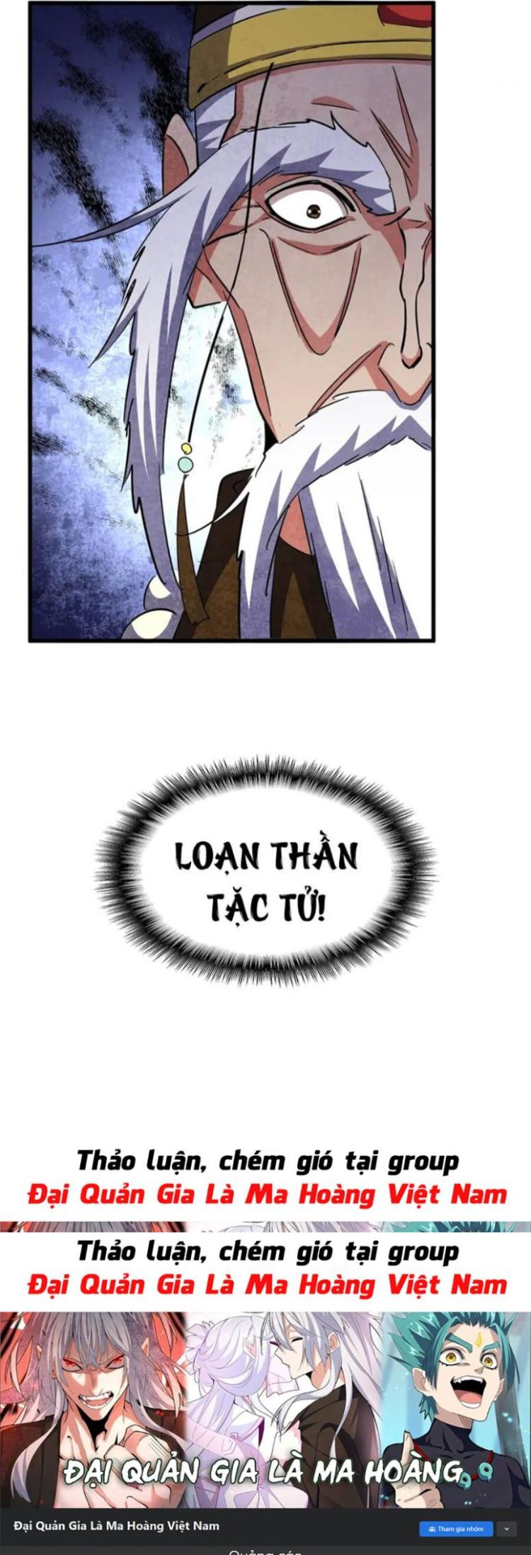 Đọc truyện [Leak] Đại quản gia là ma hoàng - Chap 414