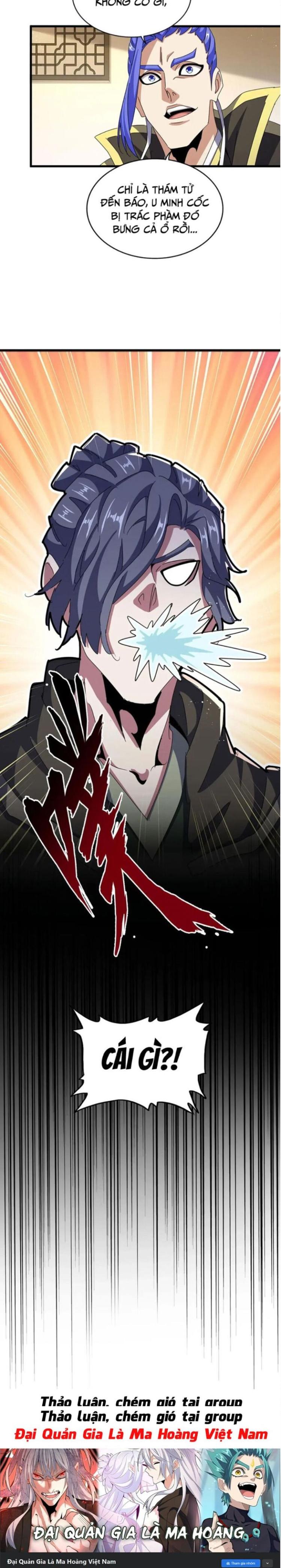 Đọc truyện [Leak] Đại quản gia là ma hoàng - Chap 453