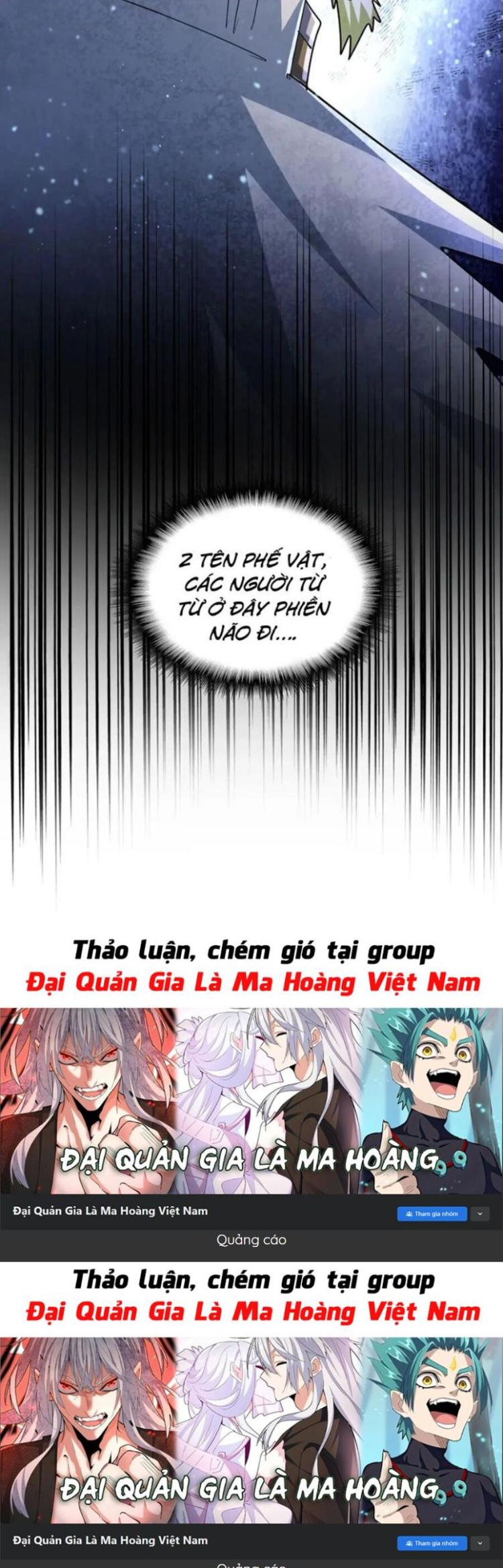 Đọc truyện [Leak] Đại quản gia là ma hoàng - Chap 461