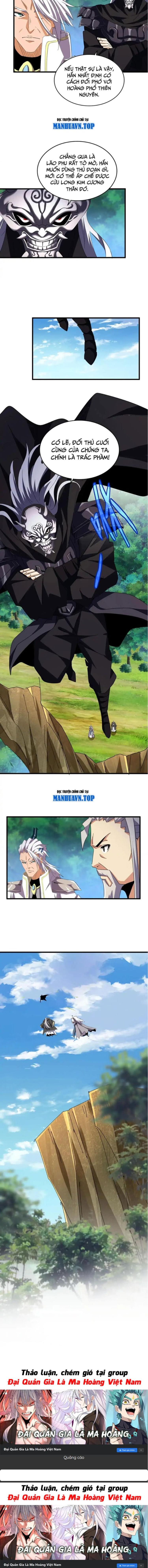 Đọc truyện [Leak] Đại quản gia là ma hoàng - Chap 477