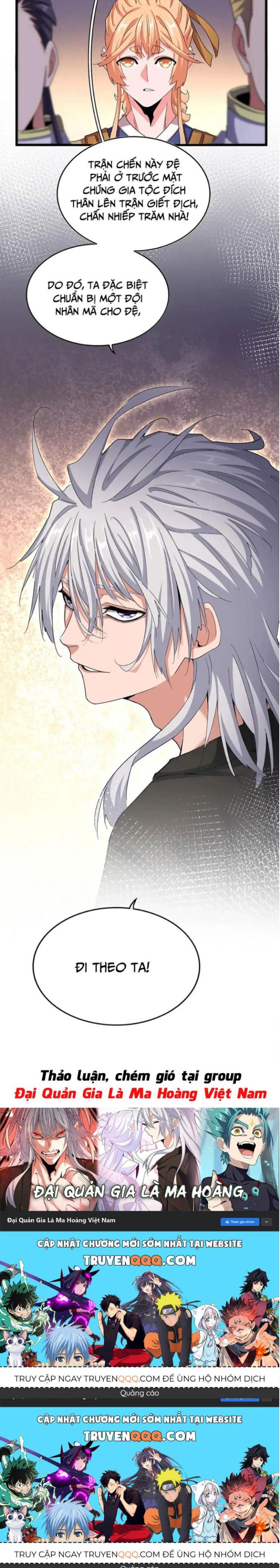 Đọc truyện [Leak] Đại quản gia là ma hoàng - Chap 507