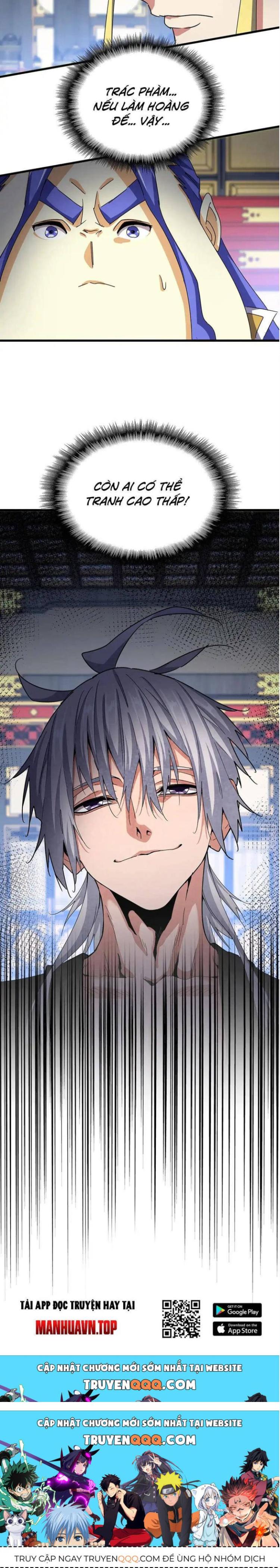 Đọc truyện [Leak] Đại quản gia là ma hoàng - Chap 532