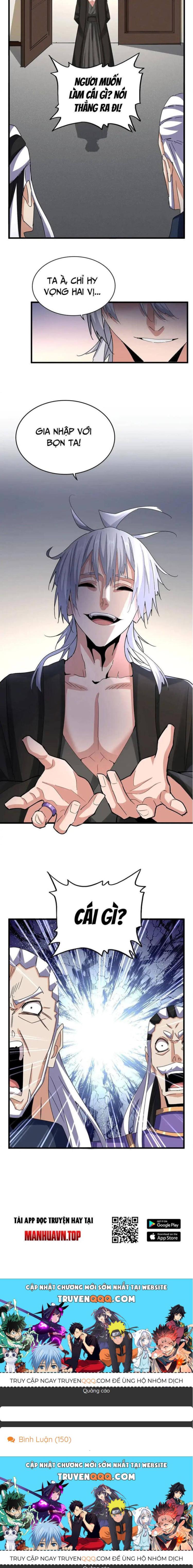 Đọc truyện [Leak] Đại quản gia là ma hoàng - Chap 536