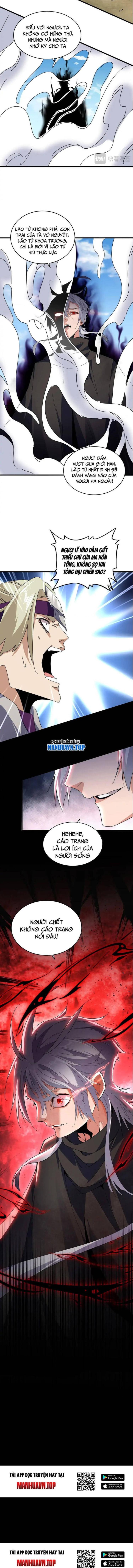 Đọc truyện [Leak] Đại quản gia là ma hoàng - Chap 548