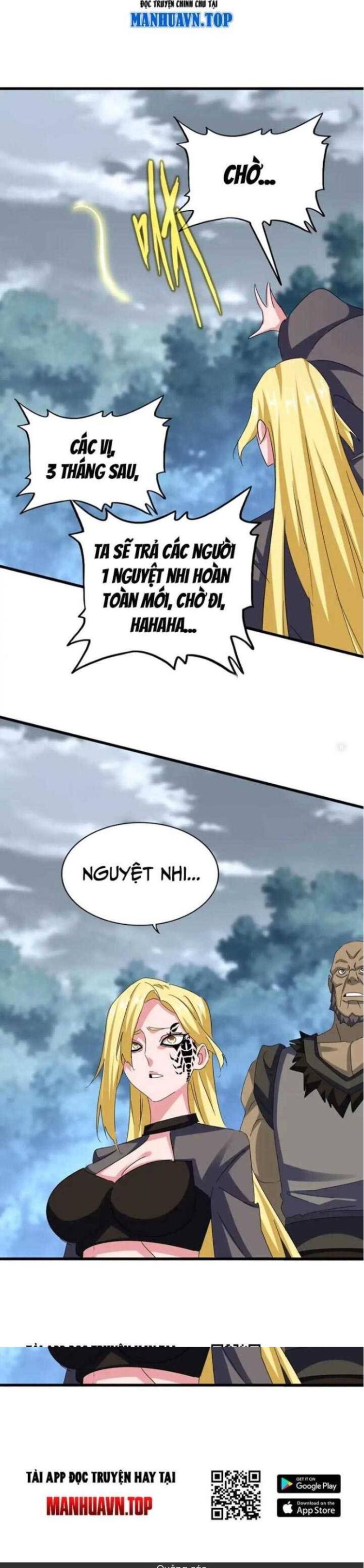 Đọc truyện [Leak] Đại quản gia là ma hoàng - Chap 576