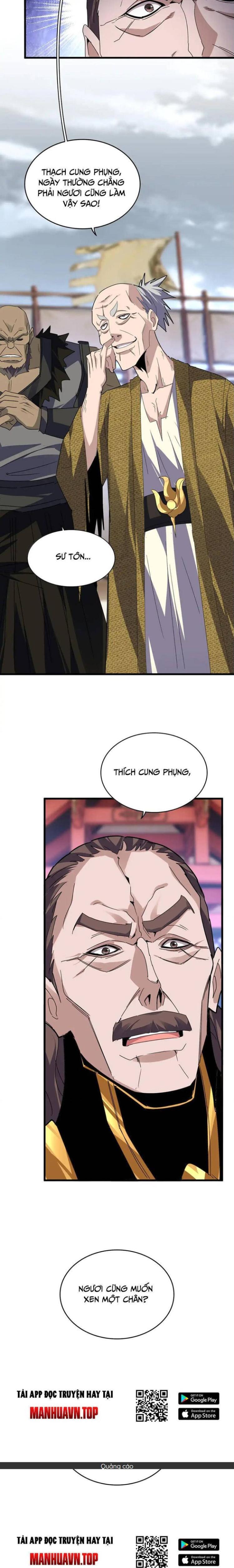 Đọc truyện [Leak] Đại quản gia là ma hoàng - Chap 586