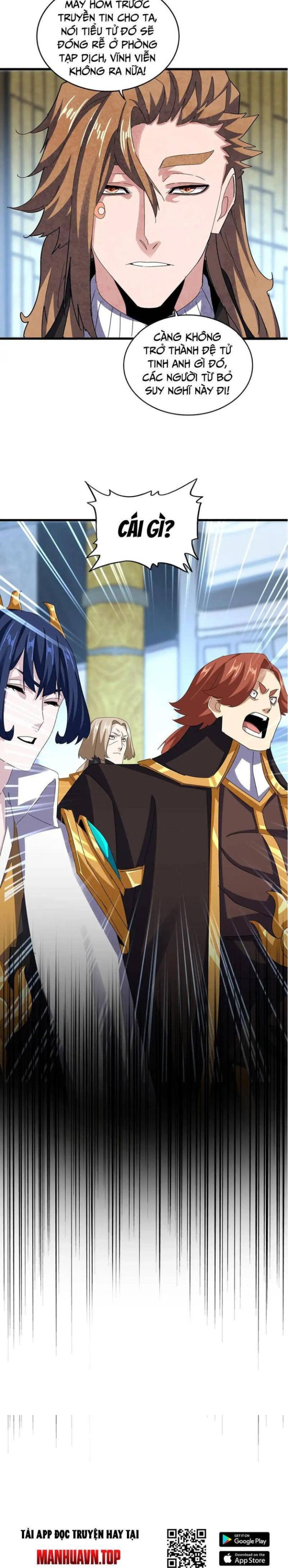 Đọc truyện [Leak] Đại quản gia là ma hoàng - Chap 590