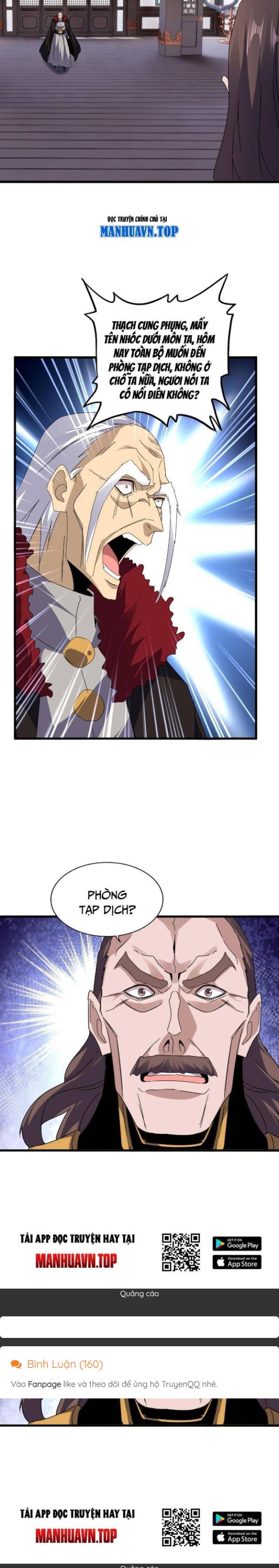 Đọc truyện [Leak] Đại quản gia là ma hoàng - Chap 598