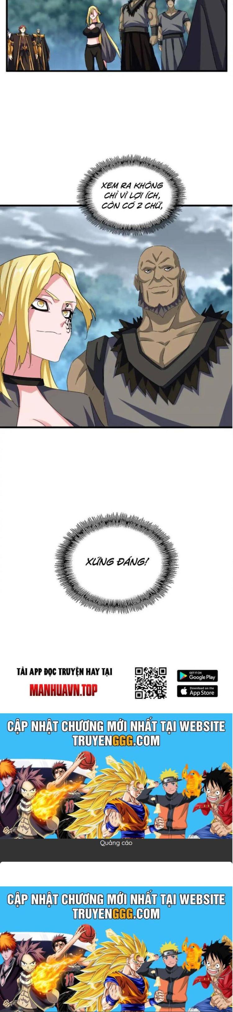 Đọc truyện [Leak] Đại quản gia là ma hoàng - Chap 624