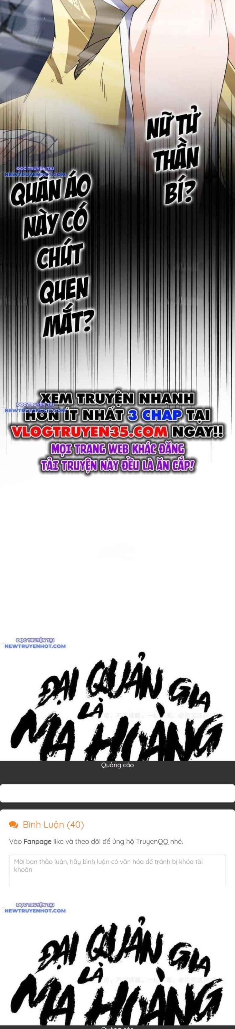 Đọc truyện [Leak] Đại quản gia là ma hoàng - Chap 634