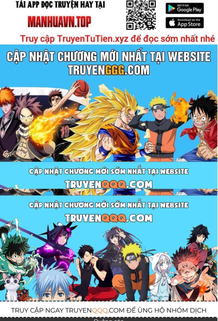 Đọc truyện [Leak] Đại quản gia là ma hoàng - Chap 640