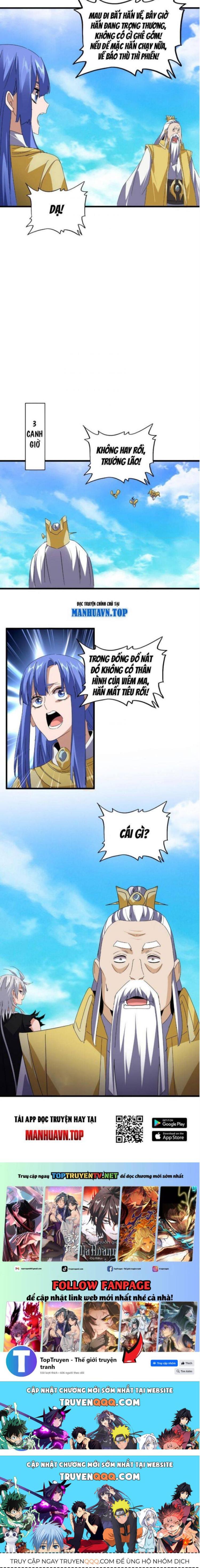 Đọc truyện [Leak] Đại quản gia là ma hoàng - Chap 649