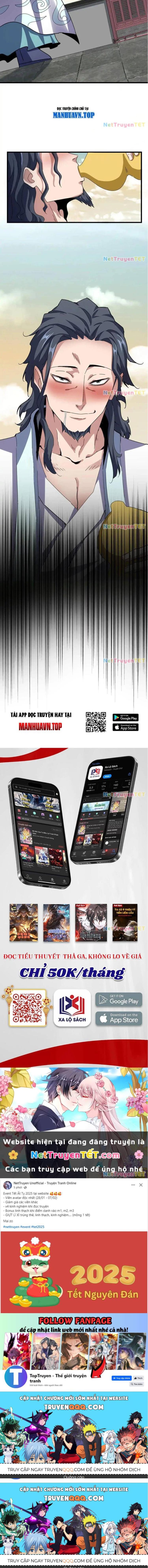 Đọc truyện [Leak] Đại quản gia là ma hoàng - Chap 653