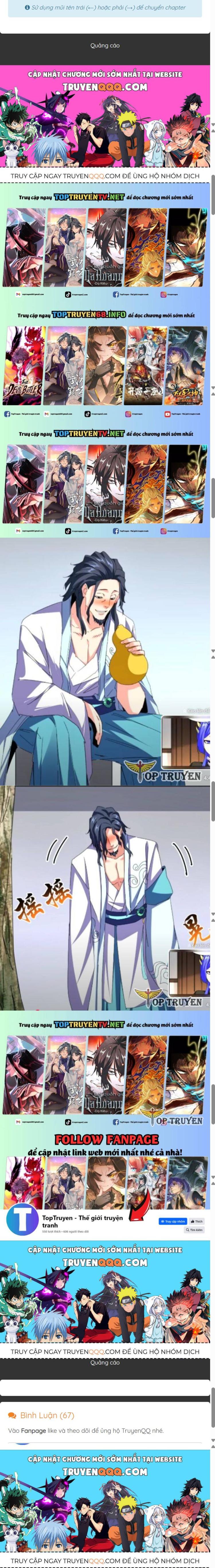 Đọc truyện [Leak] Đại quản gia là ma hoàng - Chap 656