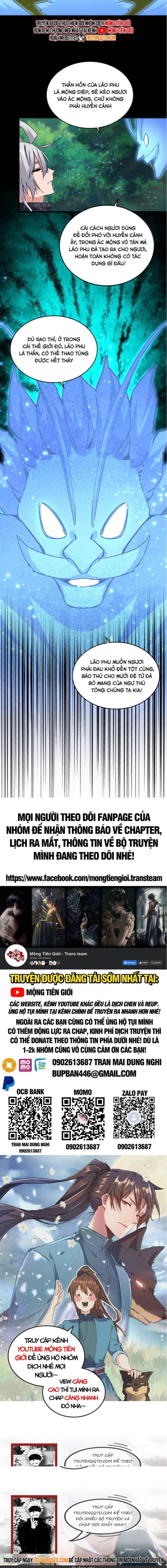 Đọc truyện [Leak] Đại quản gia là ma hoàng - Chap 668