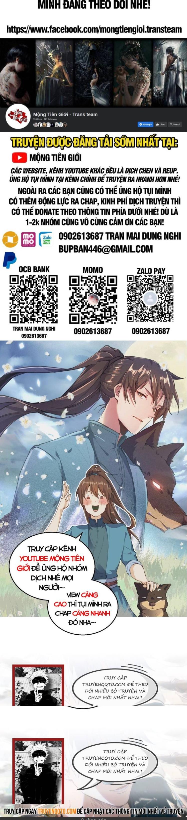 Đọc truyện [Leak] Đại quản gia là ma hoàng - Chap 670