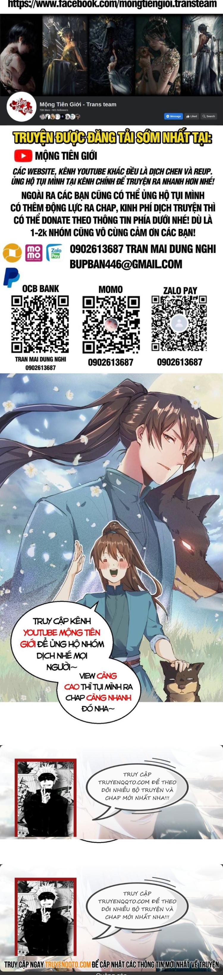 Đọc truyện [Leak] Đại quản gia là ma hoàng - Chap 672