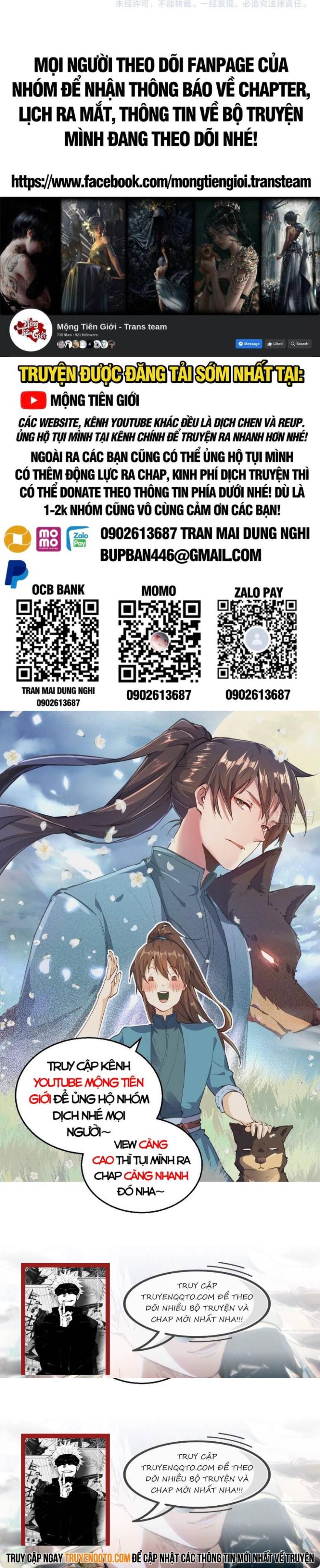 Đọc truyện [Leak] Đại quản gia là ma hoàng - Chap 679