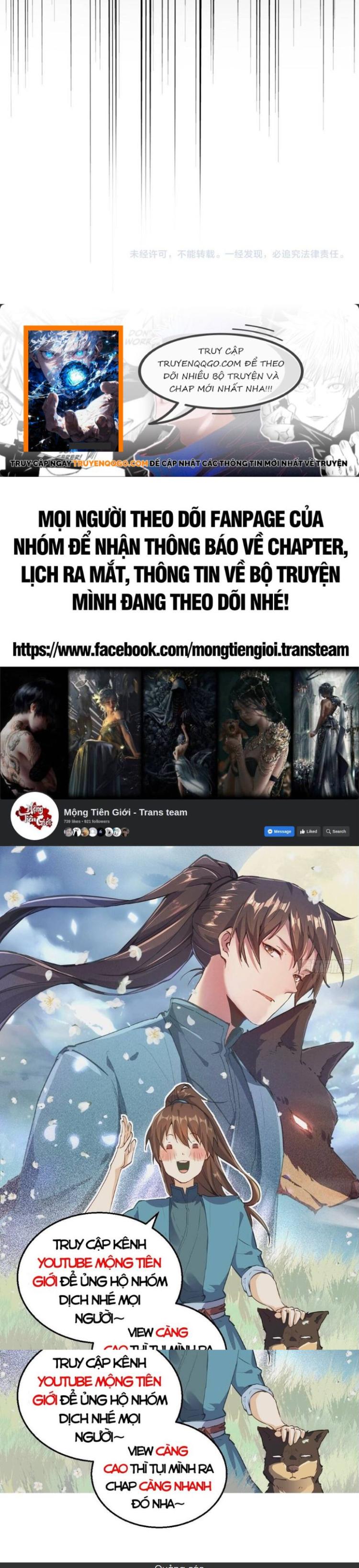 Đọc truyện [Leak] Đại quản gia là ma hoàng - Chap 712