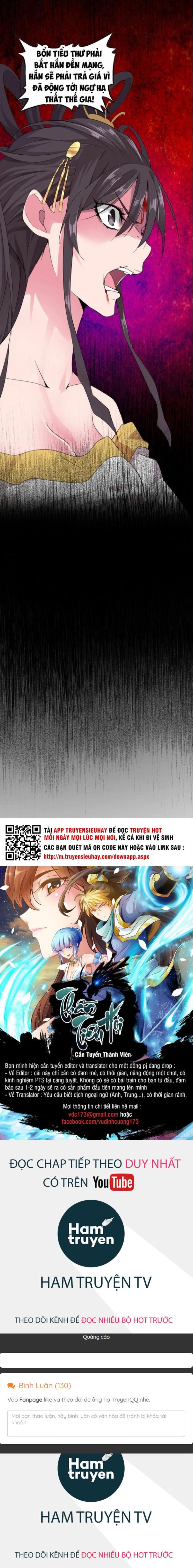 Đọc truyện [Leak] Đại quản gia là ma hoàng - Chap 8