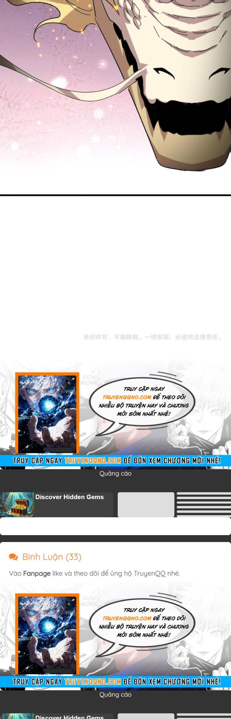 Đọc truyện [Leak] Đại quản gia là ma hoàng - Chap 825