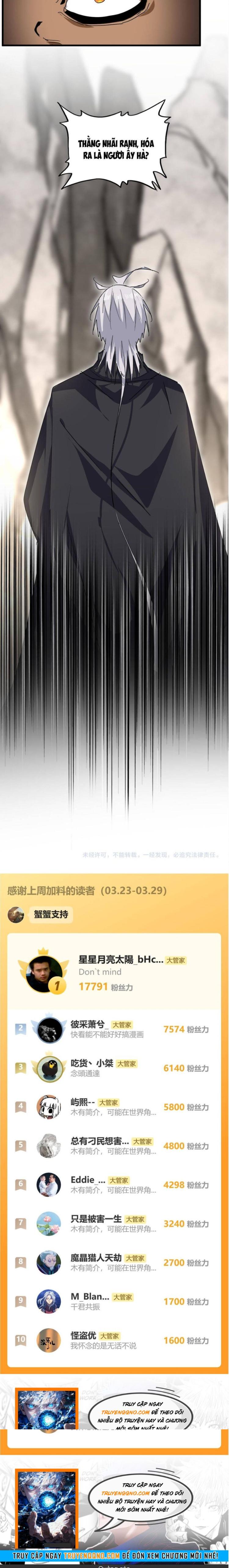 Đọc truyện [Leak] Đại quản gia là ma hoàng - Chap 840