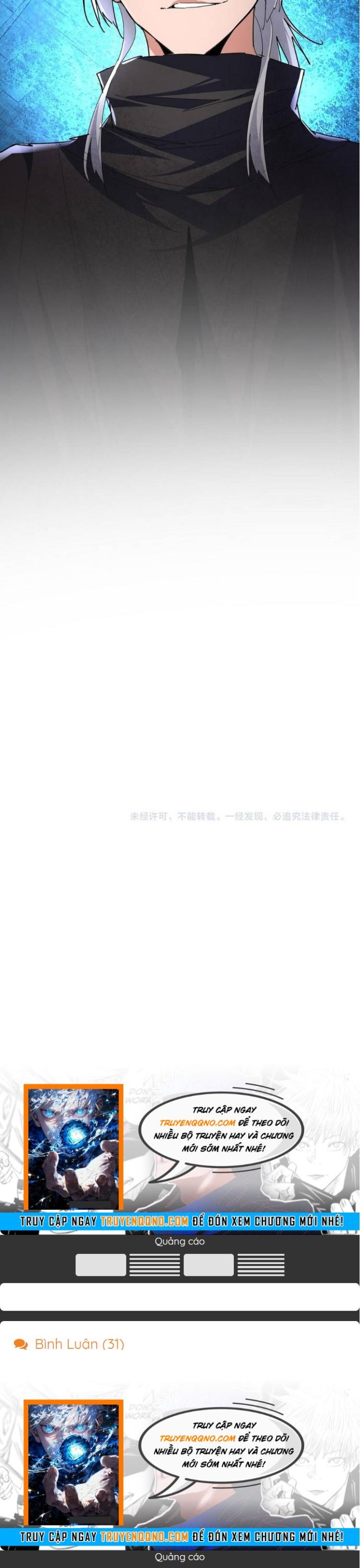 Đọc truyện [Leak] Đại quản gia là ma hoàng - Chap 842