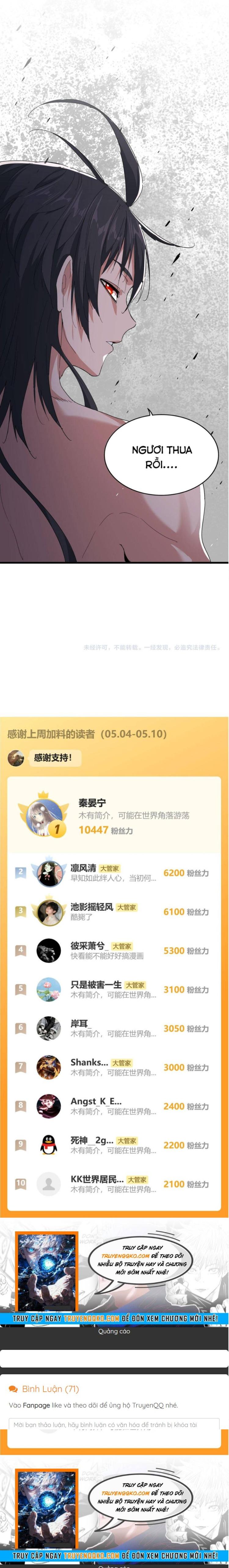 Đọc truyện [Leak] Đại quản gia là ma hoàng - Chap 858
