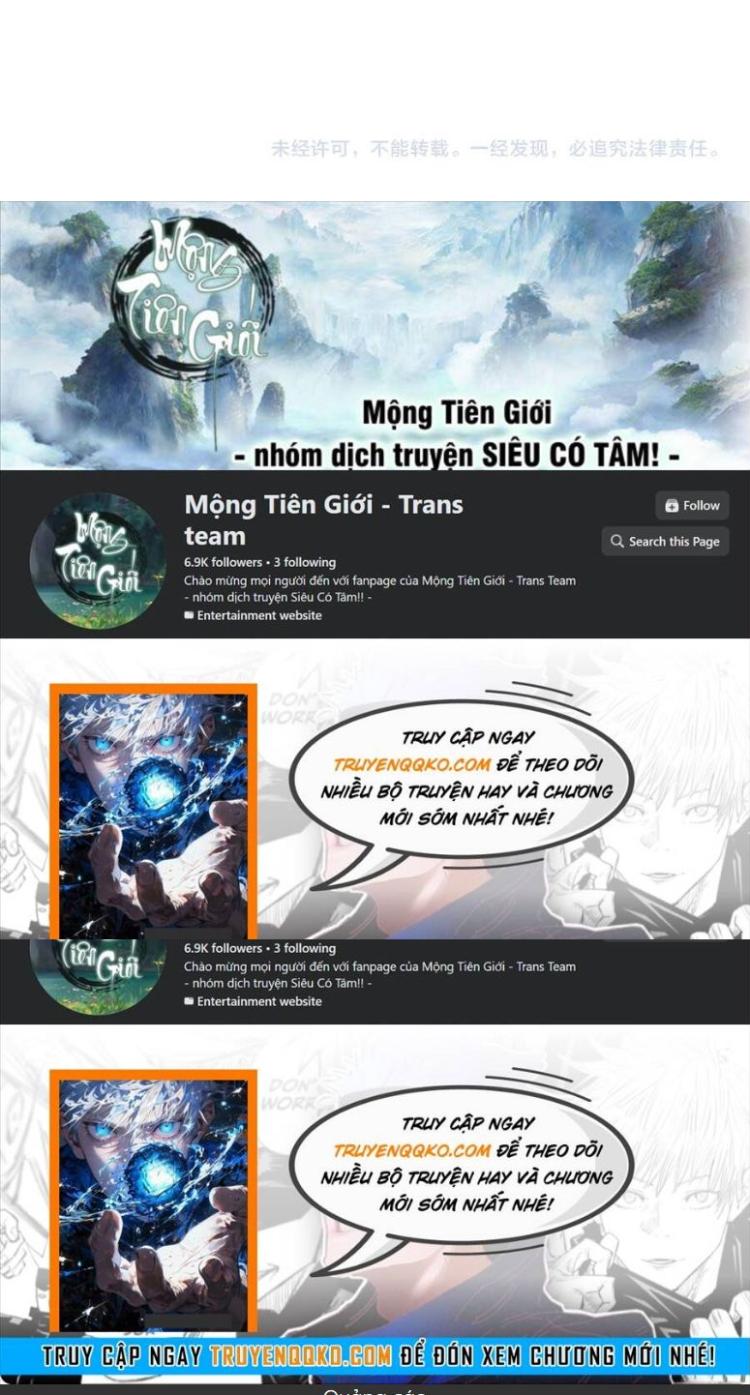 Đọc truyện [Leak] Đại quản gia là ma hoàng - Chap 884