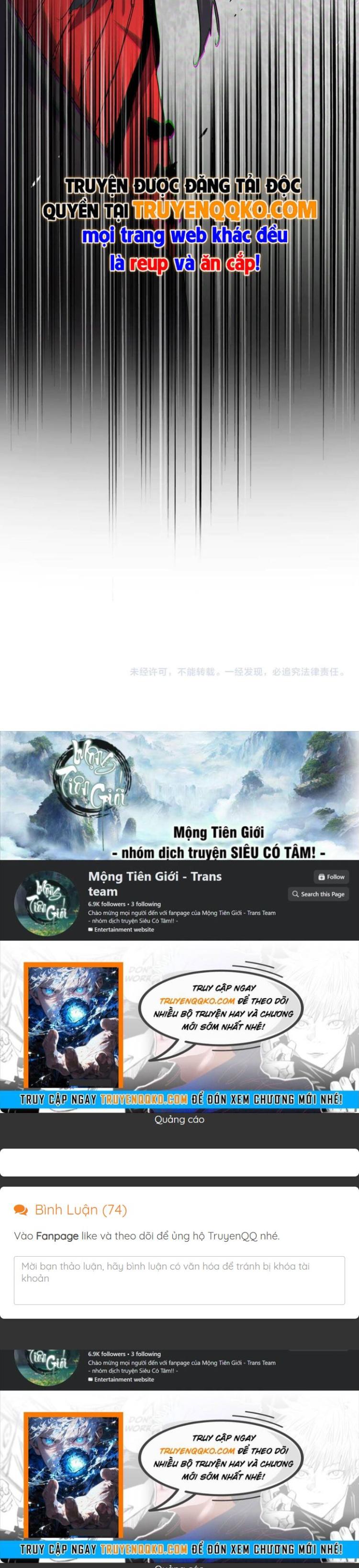 Đọc truyện [Leak] Đại quản gia là ma hoàng - Chap 886