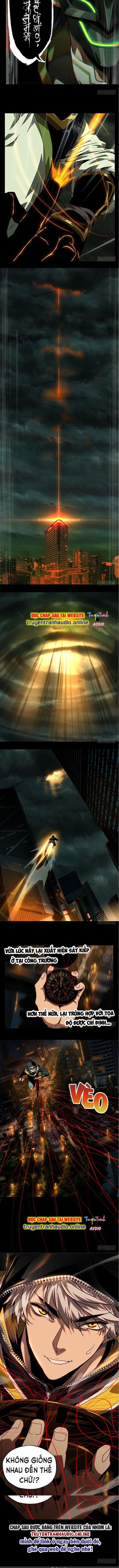 Đọc truyện [Leak] Đại Tượng Vô Hình - Chap 13