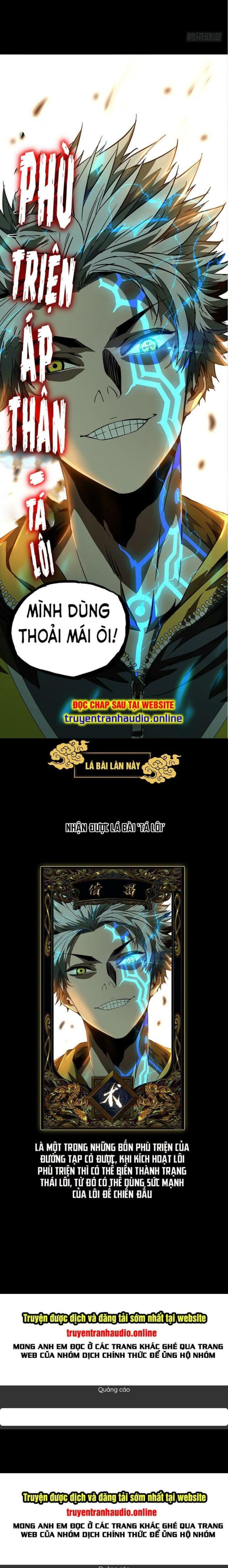 Đọc truyện [Leak] Đại Tượng Vô Hình - Chap 18