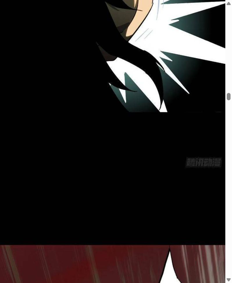 Đọc truyện [Leak] Đại Tượng Vô Hình - Chap 338