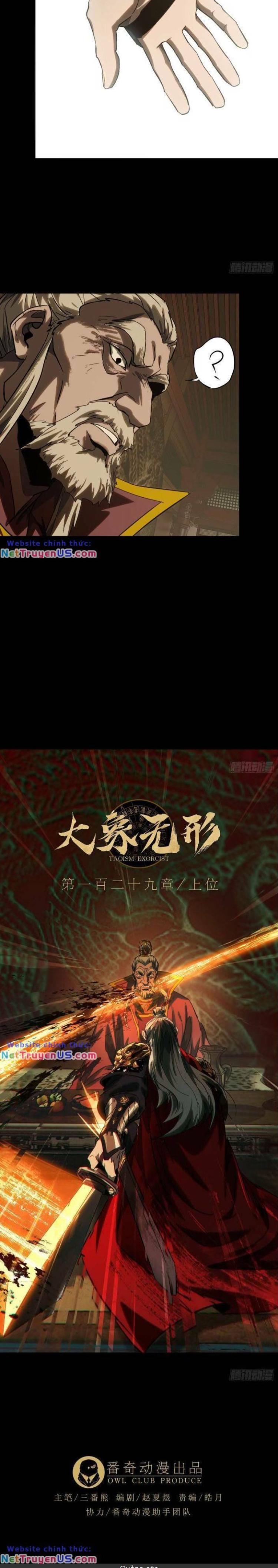 Đọc truyện [Leak] Đại Tượng Vô Hình - Chap 354