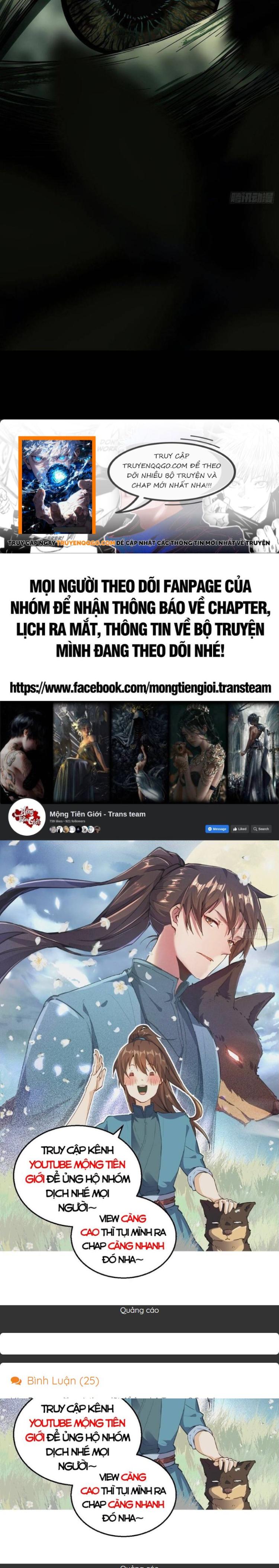 Đọc truyện [Leak] Đại Tượng Vô Hình - Chap 507