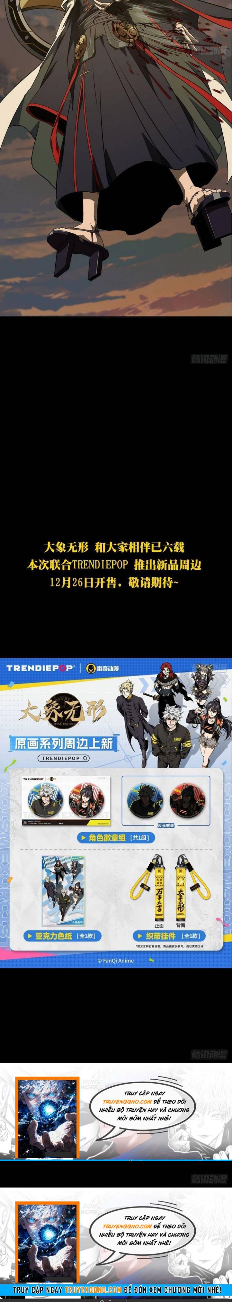 Đọc truyện [Leak] Đại Tượng Vô Hình - Chap 539