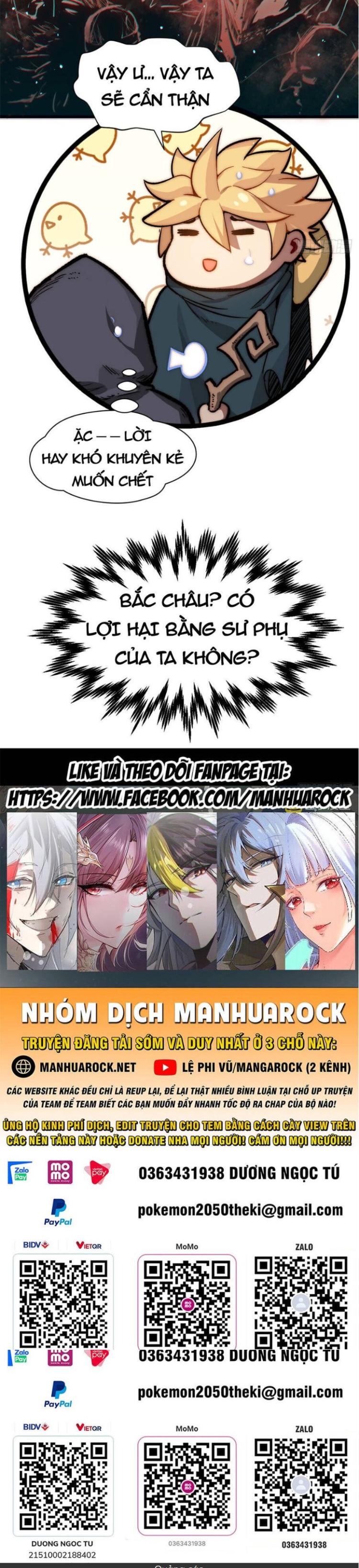 Đọc truyện [Leak] Đỉnh cấp vận khí - lặng lẽ tu luyện ngàn năm - Chap 74