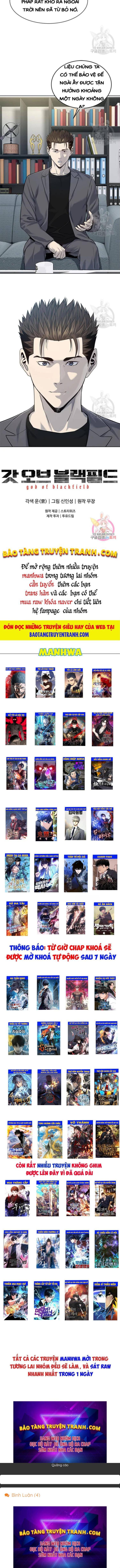 Đọc truyện [Leak] Đội trưởng lính đánh thuê - Chap 107