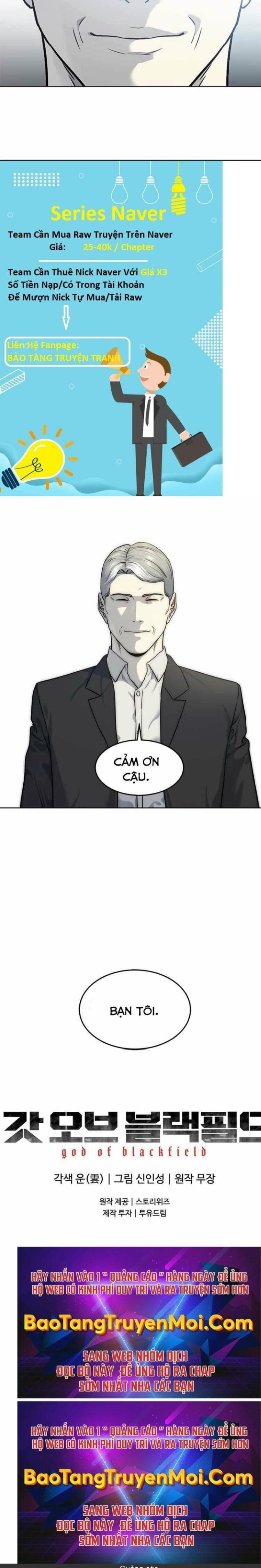 Đọc truyện [Leak] Đội trưởng lính đánh thuê - Chap 132