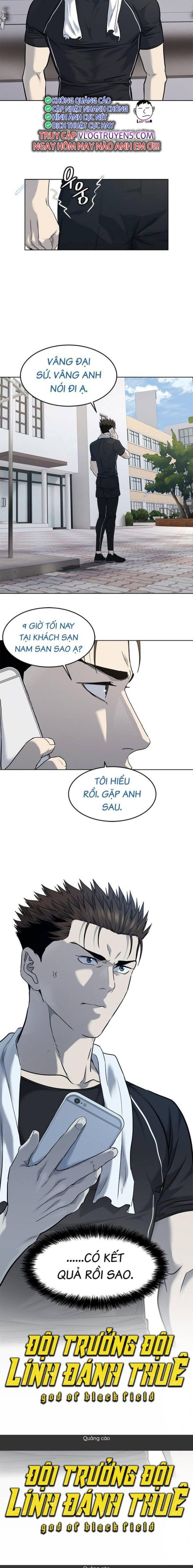 Đọc truyện [Leak] Đội trưởng lính đánh thuê - Chap 157