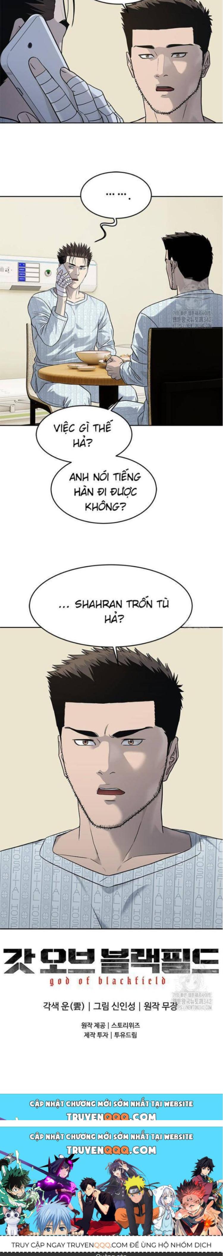 Đọc truyện [Leak] Đội trưởng lính đánh thuê - Chap 228