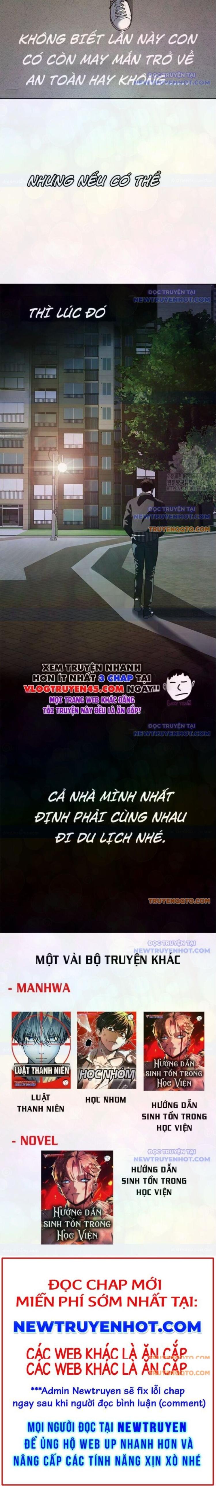 Đọc truyện [Leak] Đội trưởng lính đánh thuê - Chap 262