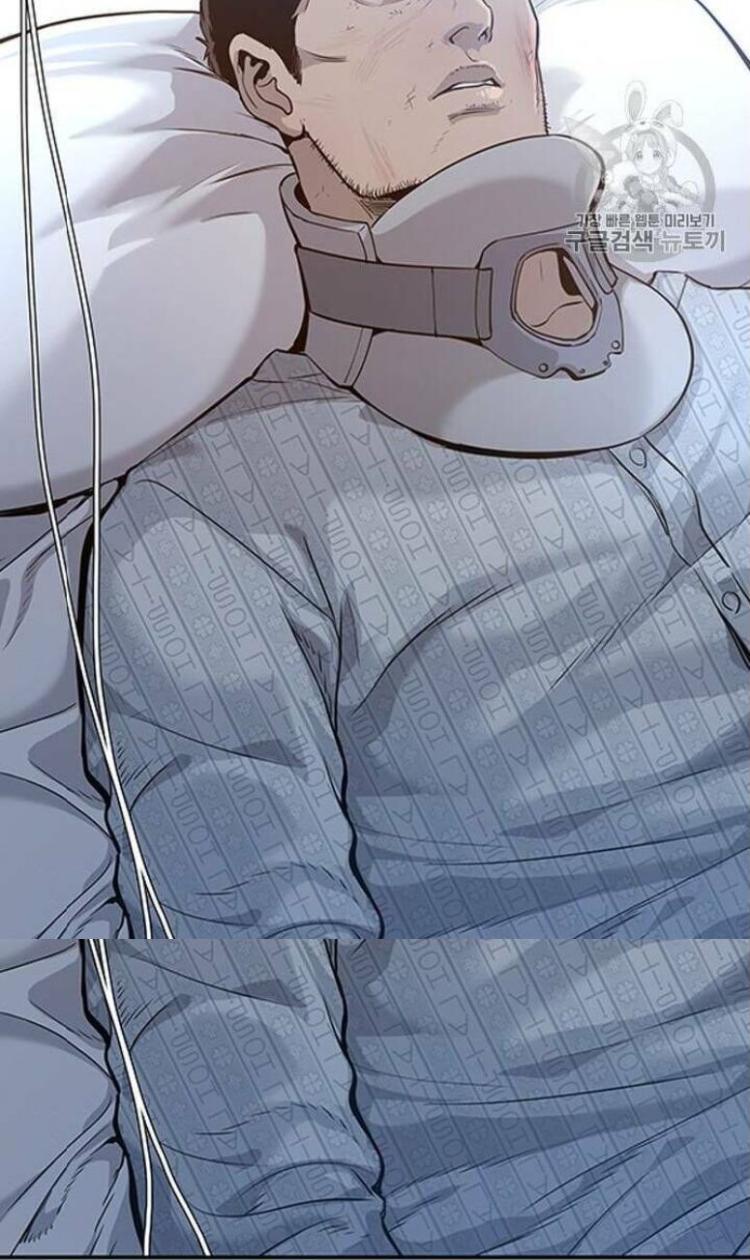 Đọc truyện [Leak] Đội trưởng lính đánh thuê - Chap 31