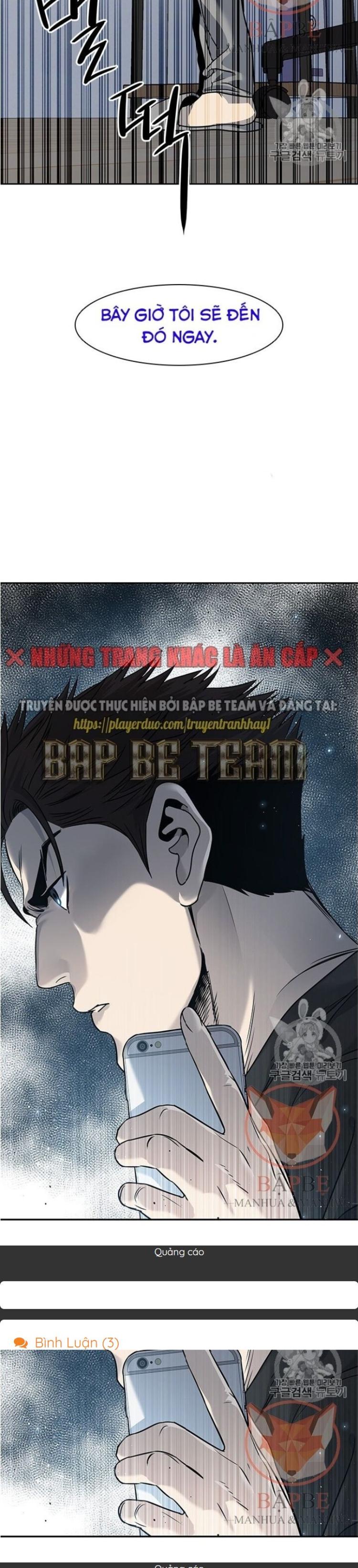 Đọc truyện [Leak] Đội trưởng lính đánh thuê - Chap 45