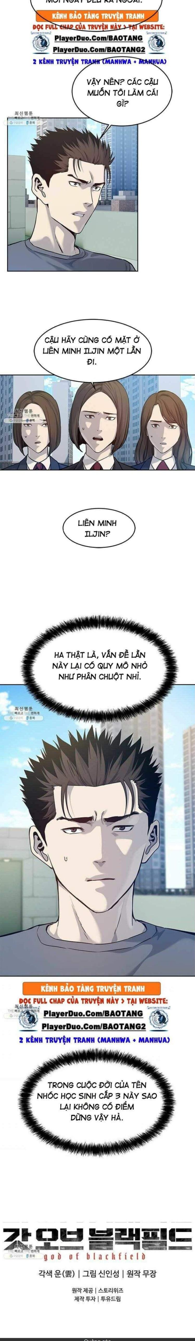 Đọc truyện [Leak] Đội trưởng lính đánh thuê - Chap 79