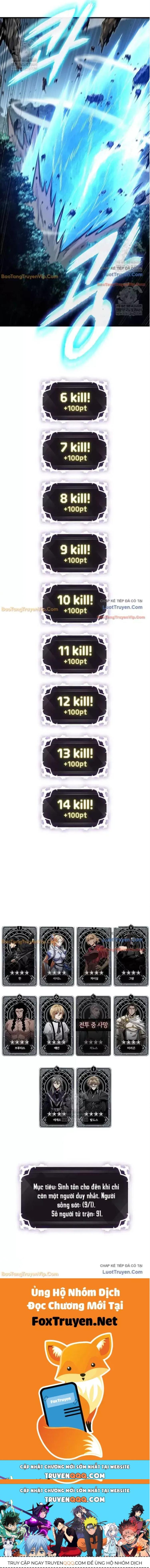 Đọc truyện [Leak] Gacha vô hạn - Chap 193