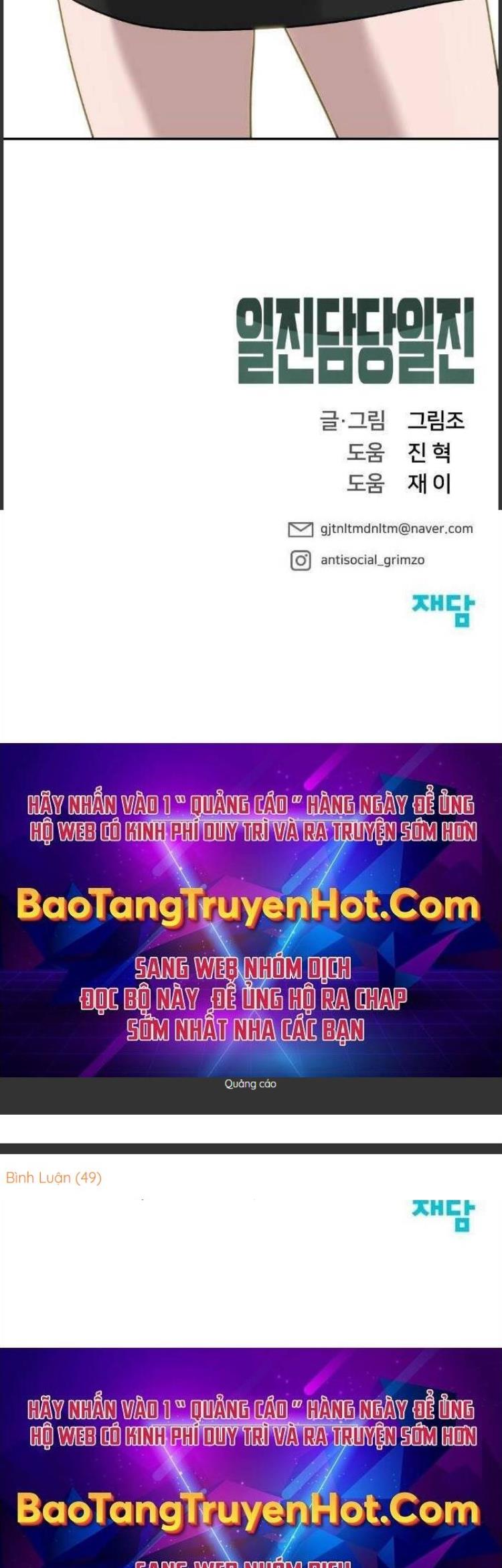 Đọc truyện Giang hồ thực thi công lý - Chap 24