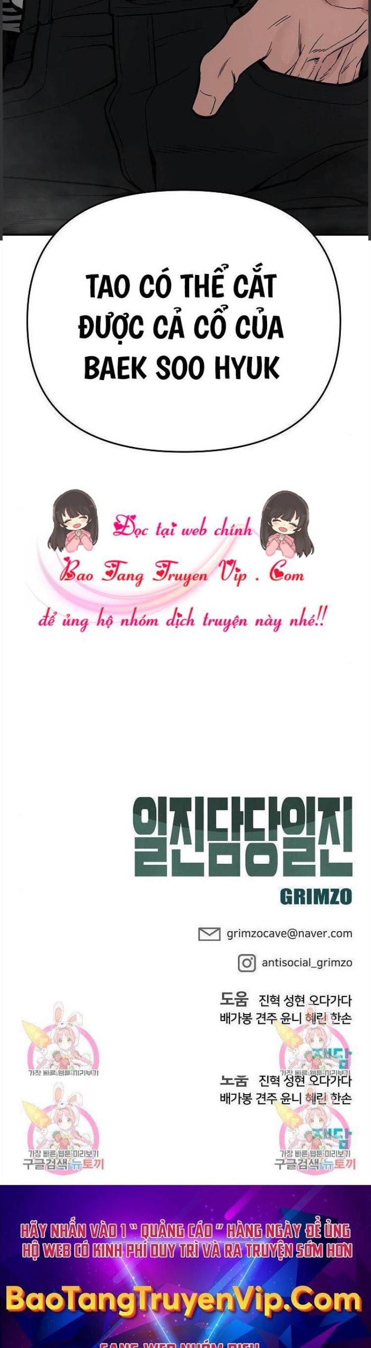 Đọc truyện Giang hồ thực thi công lý - Chap 74