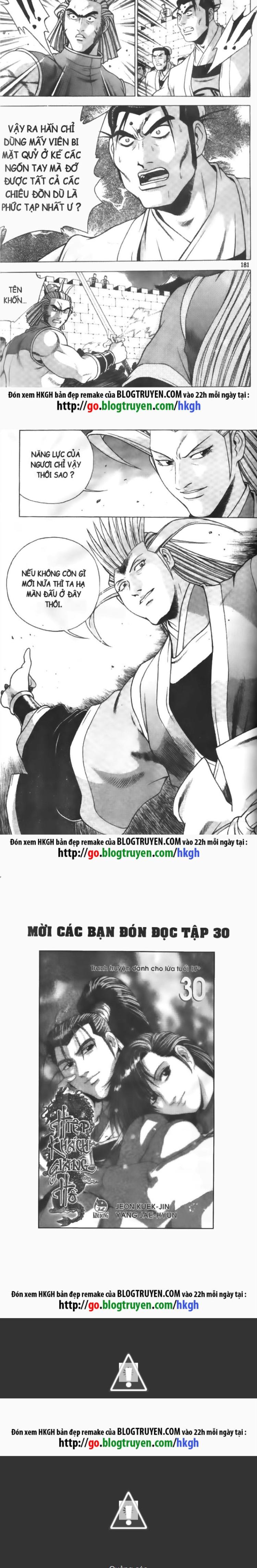 Đọc truyện [Leak] Hiệp Khách Giang Hồ - Chap 200